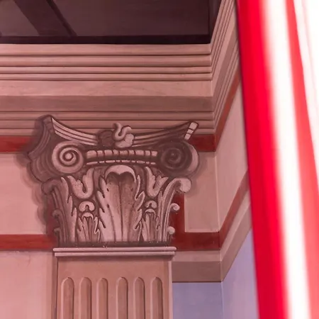 Trastevere Bed & Breakfast 4*